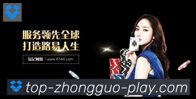 扫码下载 App