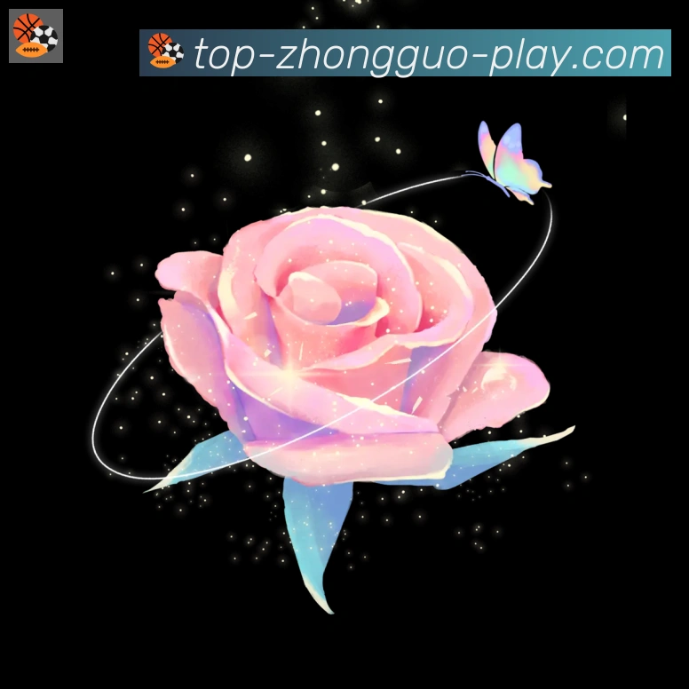 App界面