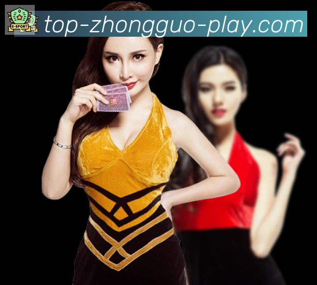 多终端兼容